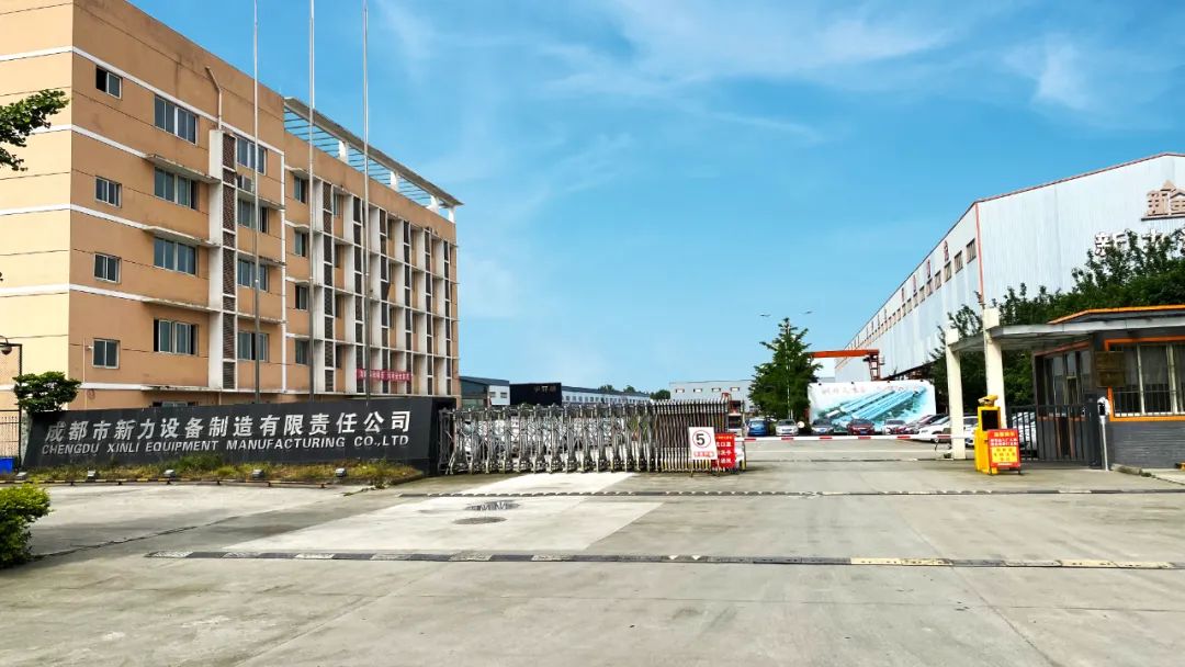 成都阆中商会成功举办“蓉城阆商咖啡时”主题沙龙首场活动(图2)