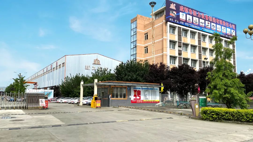 成都阆中商会成功举办“蓉城阆商咖啡时”主题沙龙首场活动(图3)