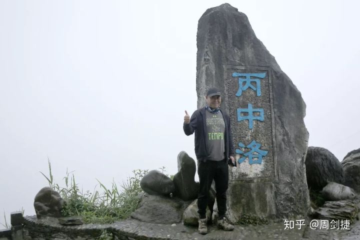 4000公里，遇见“慢生活”的美好(图26)