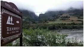 4000公里，遇见“慢生活”的美好(图82)