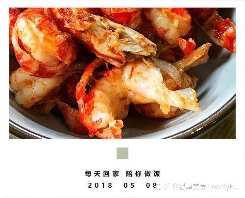 小龙虾价格飞涨，吃货哭着也要吃！(图1)