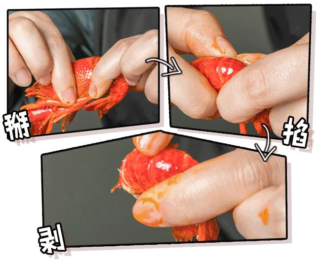 小龙虾价格飞涨，吃货哭着也要吃！(图13)