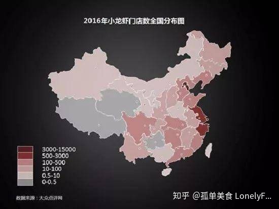 小龙虾价格飞涨，吃货哭着也要吃！(图10)