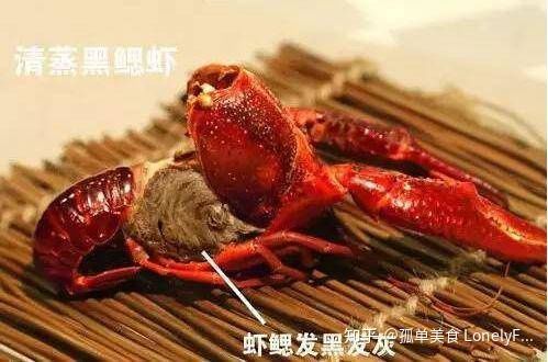 小龙虾价格飞涨，吃货哭着也要吃！(图19)