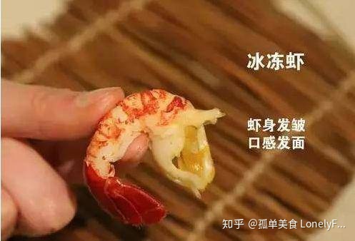 小龙虾价格飞涨，吃货哭着也要吃！(图24)