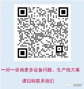 机制砂如何控制MB值和石粉含量？有方法！提高品质，卖高价！(图6)
