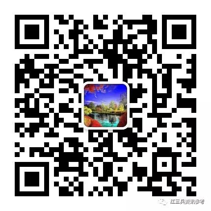 投资参考2022-07-26(图1)