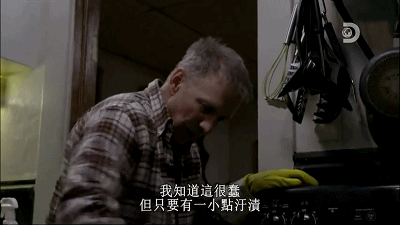 富一代刷马桶，90天后100美金赚百万：穷人认命，富人拼命(图13)