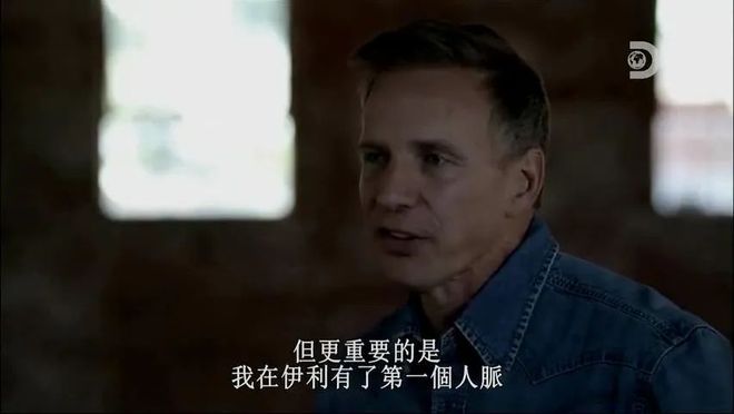 富一代刷马桶，90天后100美金赚百万：穷人认命，富人拼命(图17)