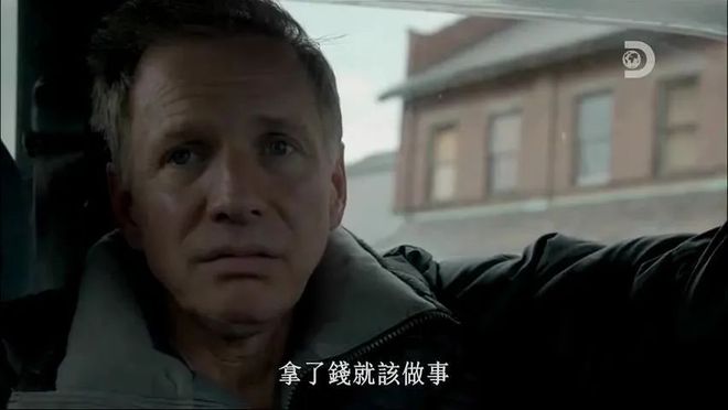 富一代刷马桶，90天后100美金赚百万：穷人认命，富人拼命(图16)