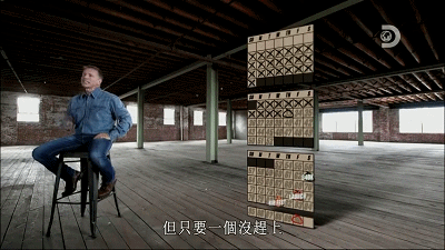 富一代刷马桶，90天后100美金赚百万：穷人认命，富人拼命(图22)