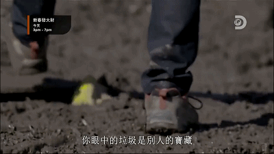 富一代刷马桶，90天后100美金赚百万：穷人认命，富人拼命(图20)