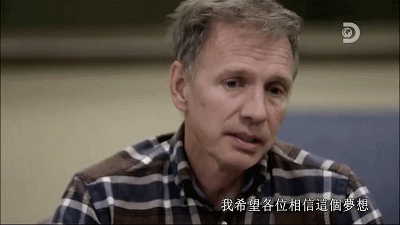 富一代刷马桶，90天后100美金赚百万：穷人认命，富人拼命(图24)