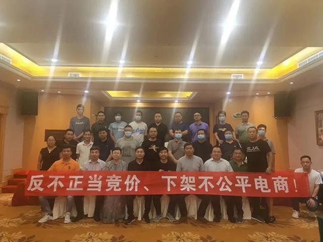 46家洗车行频繁私采地下水被查处；自助洗车洗出全车划痕｜早报(图3)