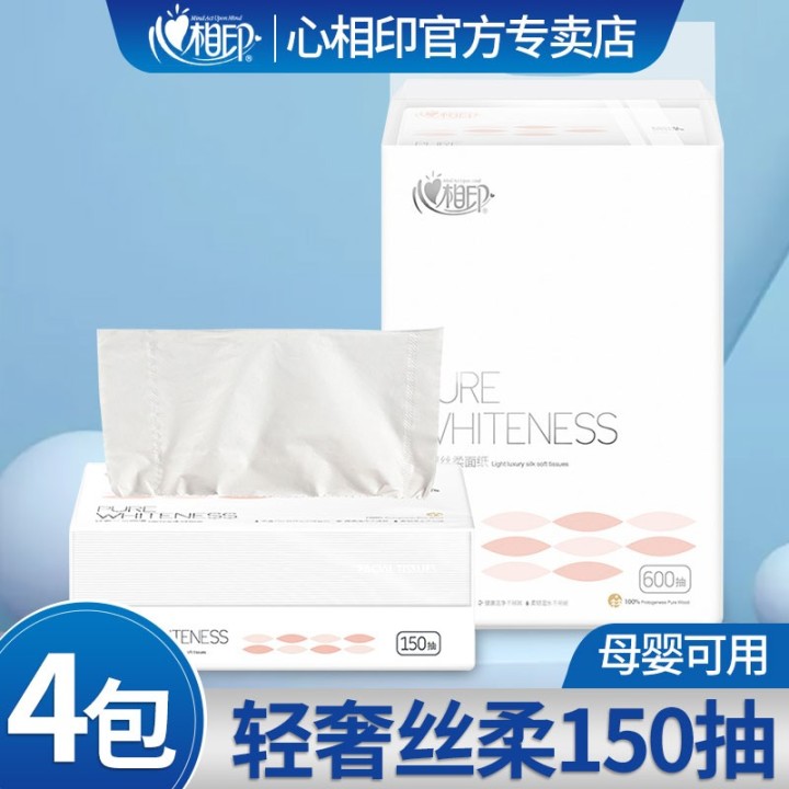 2022年京东618是真的便宜吗，你被今年618的价格保护套路了吗？(图4)