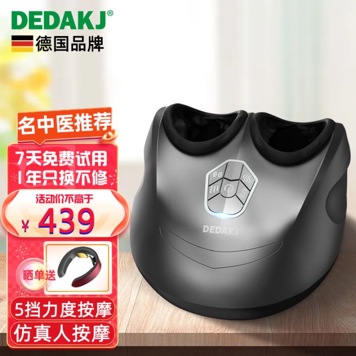 2022年京东618是真的便宜吗，你被今年618的价格保护套路了吗？(图8)