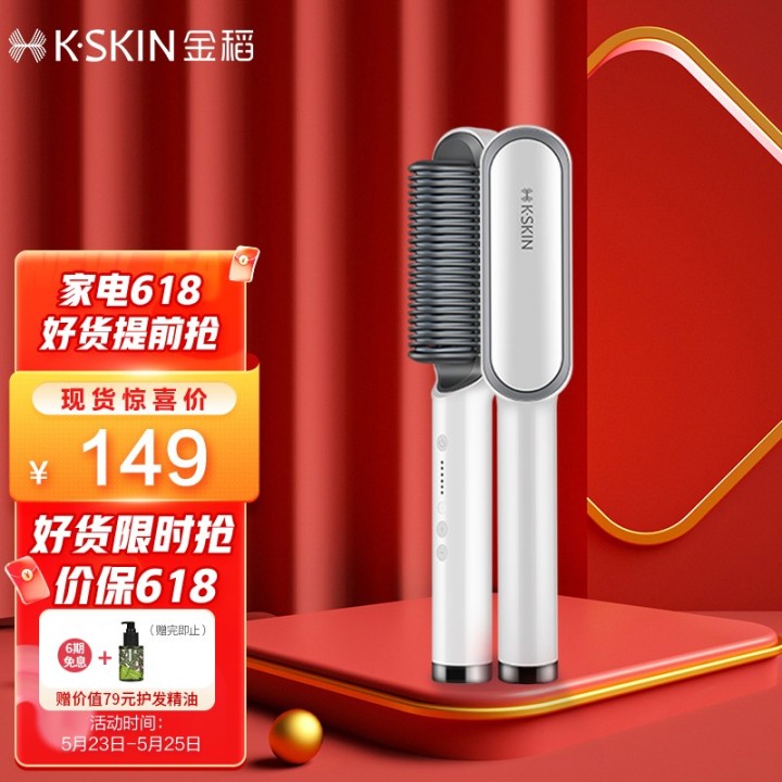 2022年京东618是真的便宜吗，你被今年618的价格保护套路了吗？(图19)