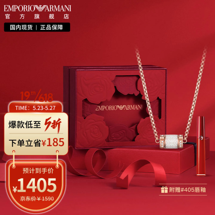 2022年京东618是真的便宜吗，你被今年618的价格保护套路了吗？(图21)