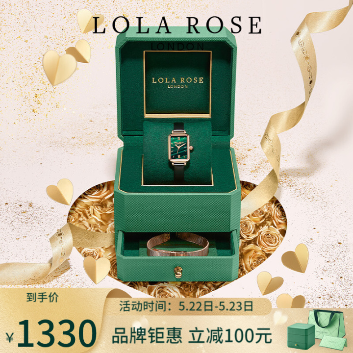 2022年京东618是真的便宜吗，你被今年618的价格保护套路了吗？(图25)