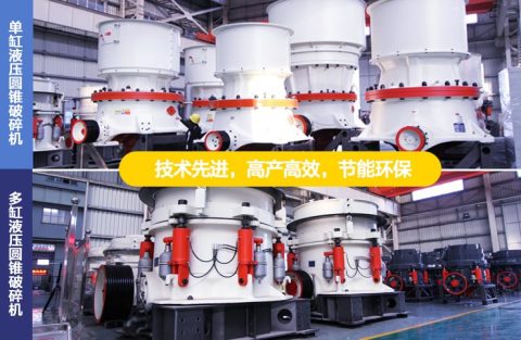 细砂回收设备，新一代细砂回收机设备详解(图5)