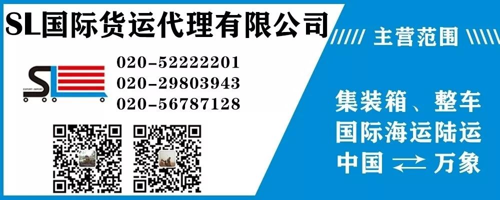 【老挝同城】低价出售碎石场工地·价格面议(图14)