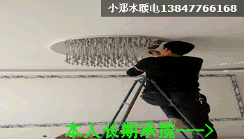 鄂前旗便民信息(图3)