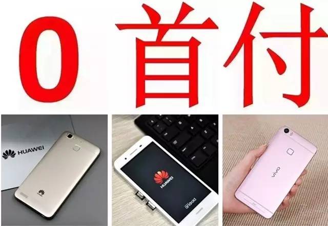 鄂前旗便民信息(图22)