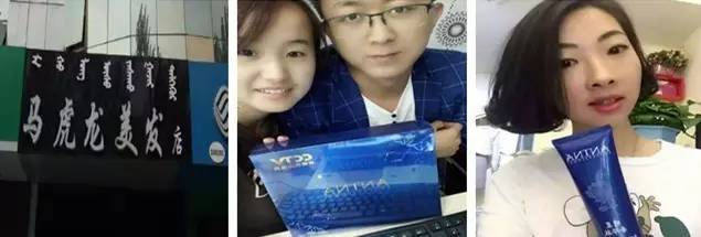 鄂前旗便民信息(图25)