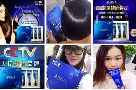 鄂前旗便民信息(图26)