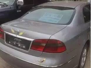 鄂前旗便民信息(图33)