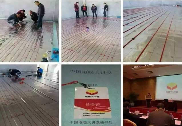 鄂前旗便民信息(图32)