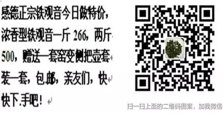 鄂前旗便民信息(图54)