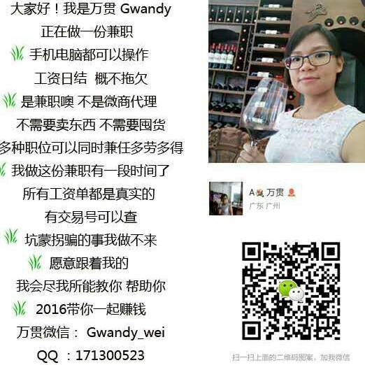 鄂前旗便民信息(图36)