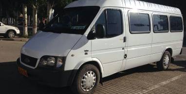 鄂前旗便民信息(图34)