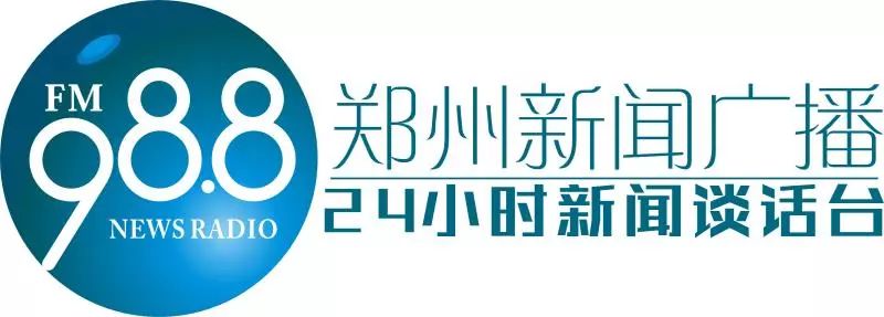 中央环境保护督察组“回头看”交办案件办理结果公示（第27批）(图1)