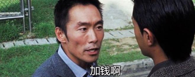 通信寡头高管承认5G落地难度被低估(图15)