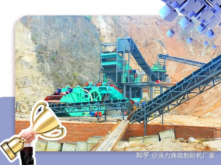 玄武岩可以制砂吗？可以用VSI制砂机吗？(图1)