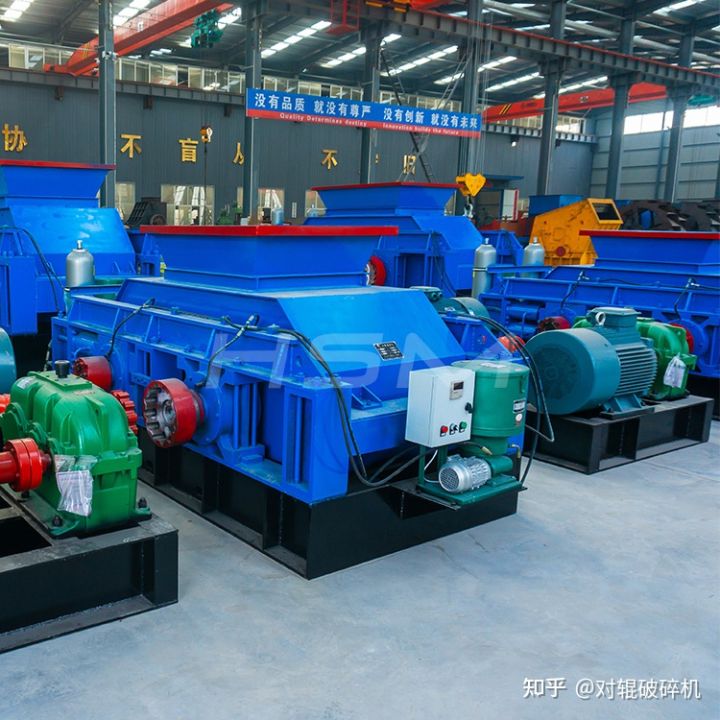 玄武岩制砂用哪种制砂机，来试试这款对辊制砂机(图1)