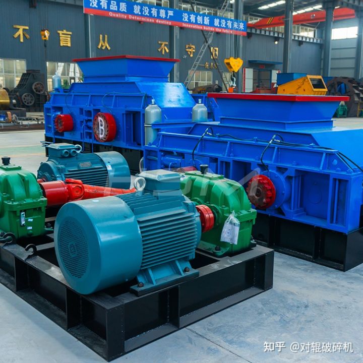 玄武岩制砂用哪种制砂机，来试试这款对辊制砂机(图2)