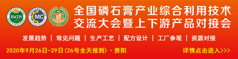 生产高品质机制砂从何入手？(图4)