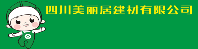 生产高品质机制砂从何入手？(图7)