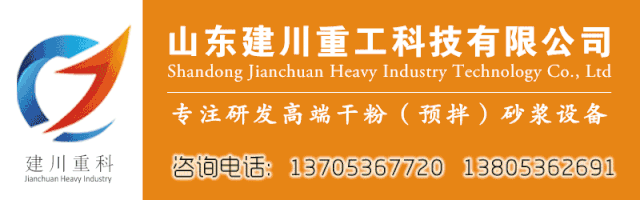 生产高品质机制砂从何入手？(图8)