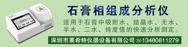 生产高品质机制砂从何入手？(图11)