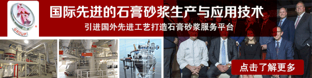 生产高品质机制砂从何入手？(图17)