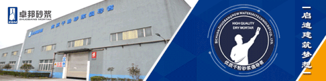 生产高品质机制砂从何入手？(图18)