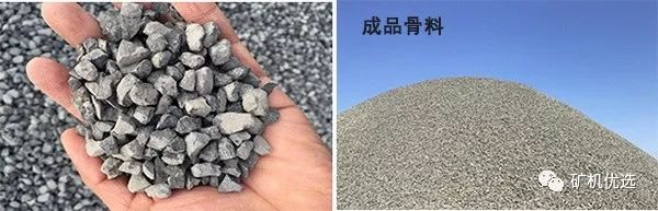 【新闻头条】：硬质岩制砂---玄武岩砂石加工系统难点及工艺设计(图8)