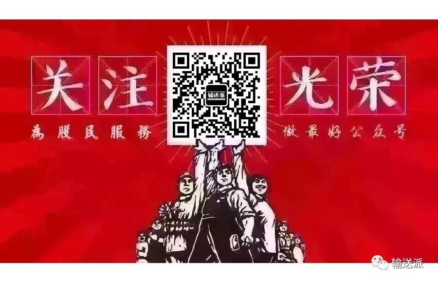 【新闻头条】：硬质岩制砂---玄武岩砂石加工系统难点及工艺设计(图13)