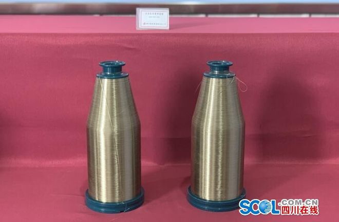 世界首套玄武岩连续纤维万吨级池窑生产线在德阳罗江点火(图2)