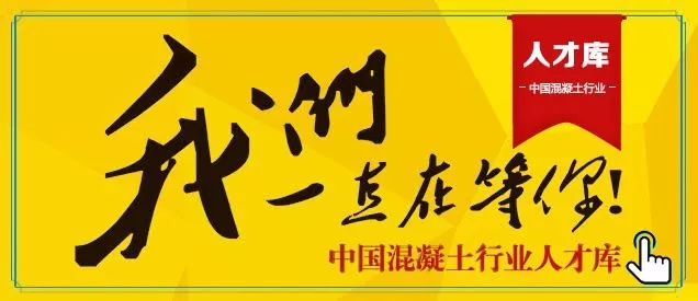 机制砂石粉泥浆、砂场泥、砂如何回收和处理？(图2)