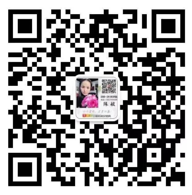 机制砂石粉泥浆、砂场泥、砂如何回收和处理？(图9)